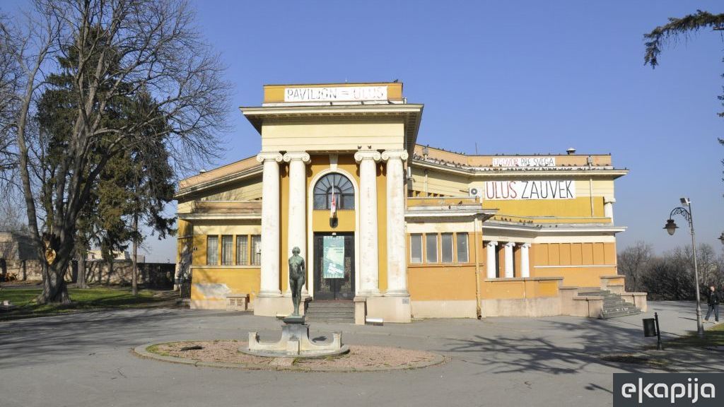 paviljon Cvijeta Zuzorić Beograd