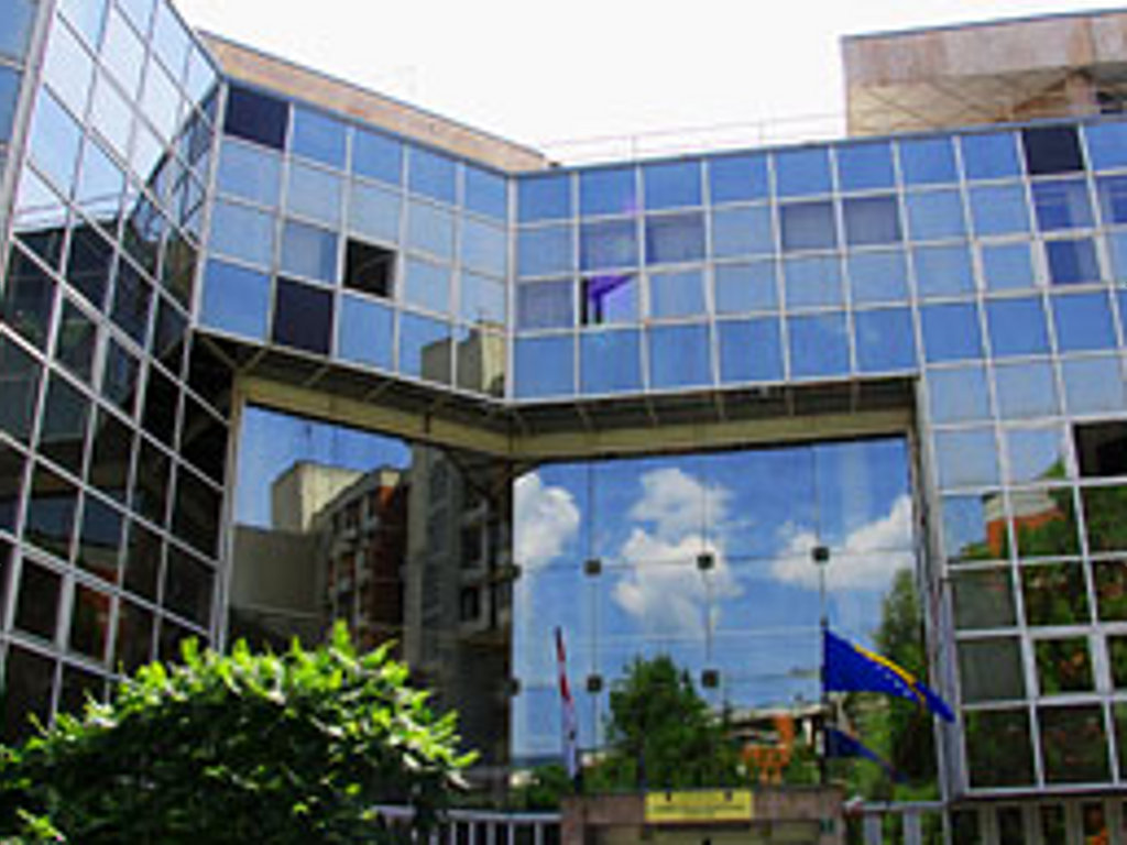 Zgrada PU FBiH u Sarajevu