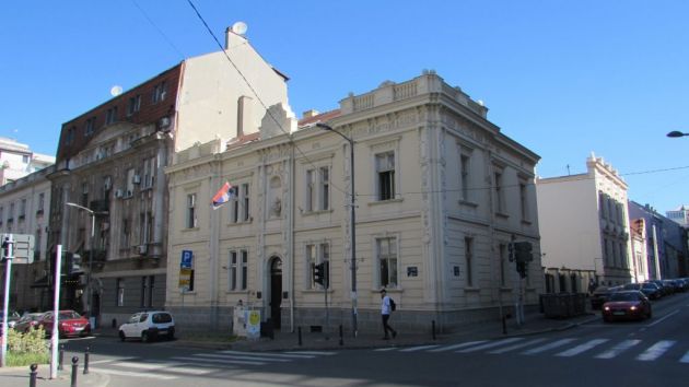 Prirodnjački muzej Beograd
