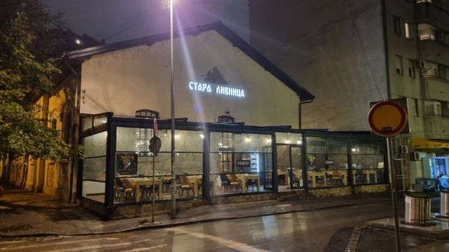 restoran Stara Livnica Beograd