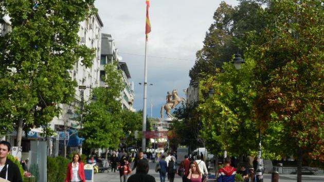 Jesen u Skoplju