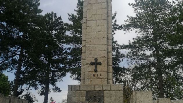 Memorijalni kompleks i spomenik na Ljubiću Čačak