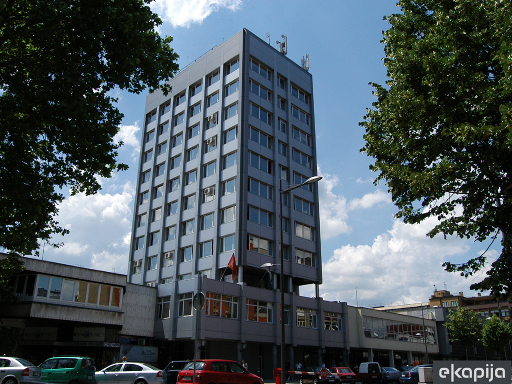 City Administration of Valjevo